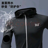361°運動(dòng)套裝男跑步健身房秋冬加絨保暖服速干衣緊身晨跑田徑訓練騎車(chē) 黑色五件套【加絨保暖】 3XL 曬單實(shí)拍圖