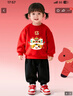 巴布豆兒童過(guò)年衣服紅色加絨套裝男女童寶寶馬年新年拜年服 女 110 曬單實(shí)拍圖
