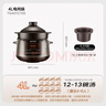蘇泊爾（SUPOR）電燉鍋 電燉盅 煲湯鍋燉湯鍋  煮粥鍋 嬰兒熬粥專(zhuān)用 電煮鍋 4L熾陶 TG40YC705 曬單實(shí)拍圖