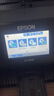愛(ài)普生（EPSON）ES-580W A4饋紙式掃描儀自動(dòng)連續雙面彩色掃描 高速辦公用 無(wú)線(xiàn)wifi觸屏 支持掃至U盤(pán) 曬單實(shí)拍圖