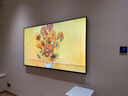 創(chuàng  )維電視 A7F Pro 75英寸 壁紙電視機 Mini LED 啞光屏顯 超薄無(wú)縫貼墻 無(wú)閃屏護眼認證 家電國家補貼 曬單實(shí)拍圖