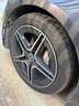 德國馬牌（Continental）輪胎/防爆胎 245/40R19 98Y SSR MC6 XL FR 適配奔馳E300 曬單實(shí)拍圖