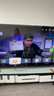 華為電視Vision智慧屏 5 SE 85英寸國補15% 鴻蒙AI搜片 240Hz MiniLED鴻鵠畫(huà)質(zhì) 4K超級投屏平板電視機 85英寸 【伸縮掛架安裝】5SE 85智慧屏 曬單實(shí)拍圖