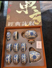 兮元記青花汝窯茶具套裝整套家用高檔泡茶壺茶杯茶盤(pán)退休禮物節日伴手禮 繁花米黃汝窯9頭大西施壺禮盒裝 實(shí)用生日新婚喬遷之喜搬家禮物 曬單實(shí)拍圖