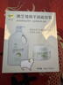 澳大利亞進(jìn)口 綿羊油霜套裝(1kg×1+275g×1) 1kg 1瓶 +275g*1盒 曬單實(shí)拍圖