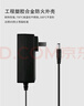 丟石頭DC電源適配器5V4A 標準DC接口 DC接口電源5V4A（中規） 1個(gè) 曬單實(shí)拍圖