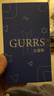 古雷斯（GURRS）適用蘋(píng)果13手機殼 iphone13保護套鏡頭全包超薄膚感磨砂半透明防摔簡(jiǎn)約硅膠軟殼 深空黑 曬單實(shí)拍圖
