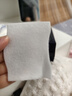 舒蔻【鄺玲玲同款】尤妮佳1/2省水濕敷棉化妝棉保濕卸妝一次性240枚 曬單實(shí)拍圖