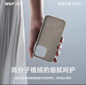 W&P適用iphone16promax手機殼液態(tài)硅膠蘋(píng)果16pro保護套16e親膚高級感軟殼防摔簡(jiǎn)約男女款wp 蘋(píng)果16Pro【亮銀色】輕氧云液·6.3英寸 曬單實(shí)拍圖