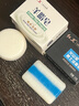 紅衛男士潔面皂香皂羊脂皂洗發(fā)皂火山泥潔面香皂男士洗臉專(zhuān)用凈爽潔凈 羊脂皂 120g 3塊 【贈男士皂2塊】 曬單實(shí)拍圖