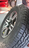 固鉑（Cooper）越野輪胎 265/65R17 116H  ATT 適配普拉多/坦克300/江鈴S(chǎng)350 曬單實(shí)拍圖