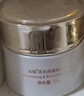 春娟黃芪保濕修護霜50g 舒緩國粹經(jīng)典老牌國貨護膚品補水面霜乳液東來(lái) 面霜50g 曬單實(shí)拍圖