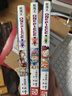 航海王卷106-108限定版（共3冊）尾田榮一郎 日本漫畫(huà)熱血動(dòng)漫 原著(zhù)路飛奈美娜美山治山智 天才的夢(mèng)想傳說(shuō)中的英雄黯然無(wú)光的世界 曬單實(shí)拍圖