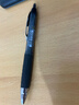 uni三菱（uni）0.5按動(dòng)中性筆學(xué)生考試辦公黑色簽字筆UMN-207(替芯UMR-85)5支裝 曬單實(shí)拍圖