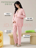 芬騰可安（FENTENGCARE）帶胸墊睡衣女春秋季月子服產(chǎn)后孕婦產(chǎn)婦喂奶哺乳衣純棉家居服QH 曬單實(shí)拍圖