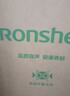 容聲（Ronshen）200L單溫家用冰柜冰箱減霜80%一級能效-35℃深冷速凍節能凈味冷柜BD/BC-200ZMSA 曬單實(shí)拍圖