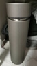 蘇泊爾（SUPOR）保溫杯男款智能顯溫水杯316L不銹鋼茶水分離泡茶杯送禮物車(chē)載杯子 星河灰-500mL【觸屏顯溫】 曬單實(shí)拍圖