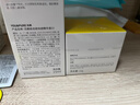 羽素大燈泡祛痘霜套裝 祛痘護膚品控油痘印淡化舒緩保濕新年禮物 曬單實(shí)拍圖