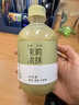 喜茶小奶茉牛乳茶 鮮牛乳添加0植脂末低糖低脂奶茶飲料350ml*15瓶整箱 曬單實(shí)拍圖