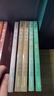 [全5冊]我這一輩子+茶館+駱駝祥子+四世同堂（上下) 老舍著(zhù)經(jīng)典散文小說(shuō)文學(xué)作品七年級中小學(xué)課外閱讀 曬單實(shí)拍圖