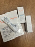 雅漾（Avene）【樊振東同款】控油抗痘精華露30ml*2 C位精華油敏肌細致新年禮物 曬單實(shí)拍圖