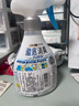 花王（KAO）衣物除味噴霧370ml 室內衣服鞋柜除菌防霉去異味除臭劑空氣清新劑 曬單實(shí)拍圖