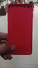 揚聚特蘋(píng)果6Plus/6SPlus手機殼iPhone6plus/6splus新款保護套液態(tài)硅膠全包軟殼防摔耐臟超薄簡(jiǎn)約外殼男女 【紅-諸事平安】+鋼化膜 蘋(píng)果 6S plus 曬單實(shí)拍圖