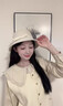 JIOESC赫本風(fēng)帽子毛呢帽子白色禮帽千金風(fēng)帽子法式復古禮帽白色千金禮帽 白色【55-58cm】【可調節帽圍】 曬單實(shí)拍圖