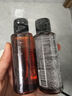 植村秀新臻萃養膚潔顏油50ml*2 琥珀卸妝油 養膚潔顏油 曬單實(shí)拍圖