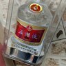 五糧濃香系列五湖液酒珍釀52度白酒濃香型500ml裝純糧 52度 500mL 1瓶 五湖液珍釀酒 曬單實(shí)拍圖