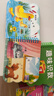 撕不爛可啃咬 嬰幼兒?jiǎn)⒚烧J知早教書(shū) 嬰兒繪本0-1-2-3歲寶寶書(shū)籍一歲半兩歲益智玩具大卡認識動(dòng)物書(shū)顏色趣味識數咿呀學(xué)語(yǔ)6個(gè)月以上 【全套8冊】啟蒙認知4冊+國學(xué)啟蒙4冊 曬單實(shí)拍圖
