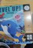 幼兒磁力拼圖【海底世界 第2階3合1】12/16/20片 兒童進(jìn)階磁性拼圖益智玩具 寶寶益智早教 曬單實(shí)拍圖