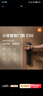 小米智能門(mén)鎖 E30 C級鎖芯 指紋鎖電子鎖家用門(mén)鎖 防盜門(mén)鎖密碼鎖 曬單實(shí)拍圖