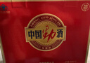 勁牌 中國勁酒 35度 125ml*6瓶 禮盒裝（紅粉組合裝） 自飲 年貨送禮 曬單實(shí)拍圖