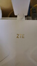 中興（ZTE）巡天BE5100Pro+無(wú)線(xiàn)路由器 自研10核芯片 雙2.5G口 WiFi7千兆雙頻5顆信號放大器兼容WiFi6游戲加速 曬單實(shí)拍圖