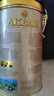 AKBAR Royal Gold原裝進(jìn)口皇家金標罐裝錫蘭紅茶大葉OPA等級送禮茶葉 罐裝150克 曬單實(shí)拍圖