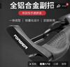 永久自行車(chē)副把手山地車(chē)通用單車(chē)鋁合金握把牛角羊角賽車(chē)護手騎行配件 曬單實(shí)拍圖