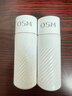 歐詩(shī)漫（OSM）【京東試用】珍白水乳小樣20ml+20ml 曬單實(shí)拍圖