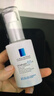 理膚泉B5水乳兩件套(B5水+繃帶霜) 補水保濕修護褪紅護膚品套裝新年禮物 曬單實(shí)拍圖