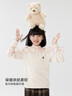 左西女童打底衫半高領(lǐng)兒童長(cháng)袖T恤秋冬2025新款女孩保暖內搭 米白 160 曬單實(shí)拍圖