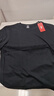 京東京造【三防更安心】男士短袖t恤男女同款衣服定制  黑色 L 曬單實(shí)拍圖