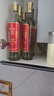 道光廿五紅標原漿酒整箱 道光二十五白酒陳香型純糧酒 42度 600mL 8瓶 整箱 曬單實(shí)拍圖