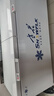 雪花（SNWFLK）695L商用大容量臥式冷柜 電腦溫控全冷凍單溫冰柜 冷藏保鮮冰箱 一級能效 FC/FD-1058DTEGXZ 曬單實(shí)拍圖