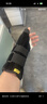 LKUNG護腕舟骨骨折固定支具手腕拇指骨折護具夾板腕關(guān)節加長(cháng)護手腕 左 S 曬單實(shí)拍圖