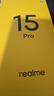 realme真我15 Pro 前后5000萬(wàn)超清三攝 7000mAh超長(cháng)續航  IP69滿(mǎn)級防水 智能輕薄AI拍照手機12+256流光白 曬單實(shí)拍圖