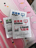 超簡(jiǎn)單：用Python讓Excel飛起來(lái) 全套3冊 王秀文 利用python控制Excel 辦公自動(dòng)化軟件教程 辦公工具使用技巧書(shū) 曬單實(shí)拍圖
