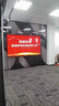 捷宇視訊LCD高清液晶拼接屏安防監控顯示器展廳直播間KTV酒吧會(huì )議室辦公大屏幕室內46英寸49英寸55英寸 1臺 曬單實(shí)拍圖