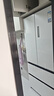 美的（Midea）機皇550法式多門(mén)M60系列超薄純平全嵌一級除菌凈味大容量家用制冰一體機冰箱雙系統MR-550WUFIPZE MR-550WUFIPZE 曦云白 曬單實(shí)拍圖