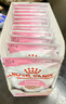 皇家貓糧 幼貓濕糧 軟包貓罐頭KLP 通用糧 4-12月 慕斯肉泥85G*12進(jìn)口 曬單實(shí)拍圖