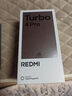 小米（MI）REDMI Turbo 4 Pro 第四代驍龍8s 7550mAh長(cháng)續航 12GB+512GB 黑色 小米紅米5G手機 曬單實(shí)拍圖